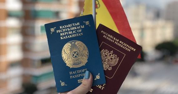 прописка в Гуково
